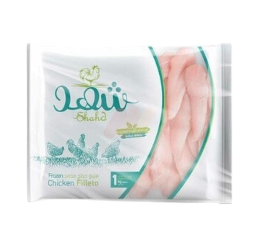شهد فيليه دجاج 1000 جرام