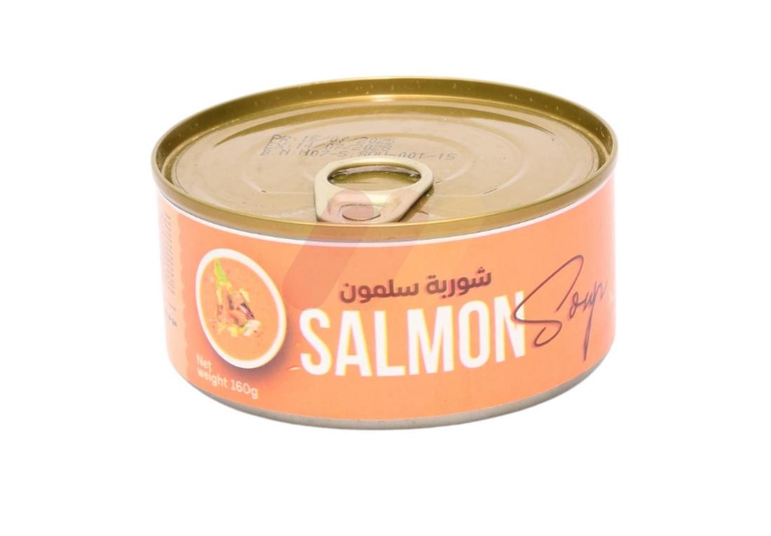 ابو السيد شوربه سالمون