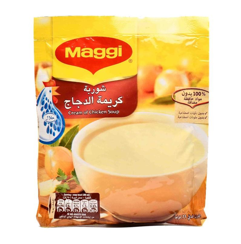 ماجي شوربه كريمه الفراخ