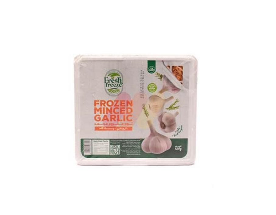 فريش فريز ثوم  مفروم مجمد مكعبات بالروزماري