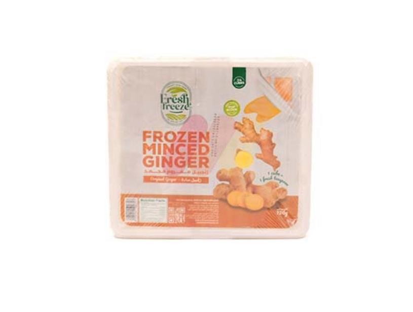 فريش فريزجنزبيل مفروم مجمد مكعبات