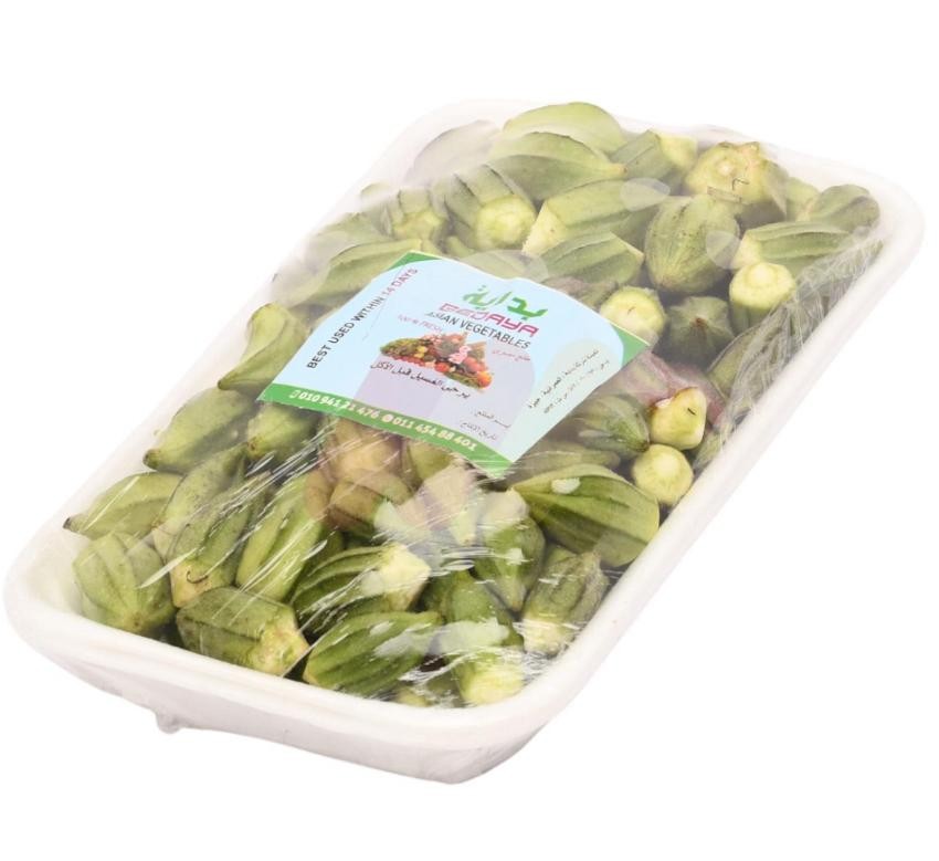 بدايه باميه مجهزه