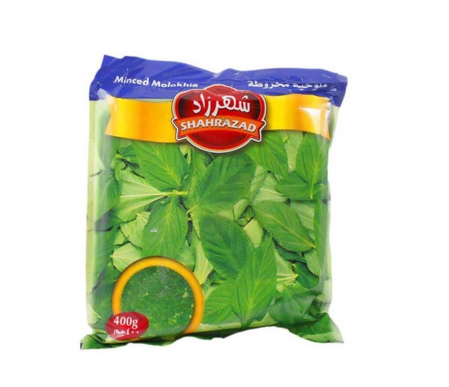 شهر زاد ملوخيه