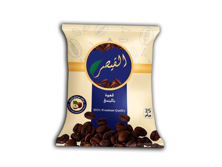 بن بندق بقطع بندق صحيحه