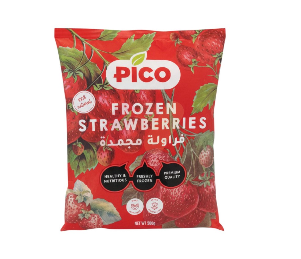 بيكو فراوله مجمده