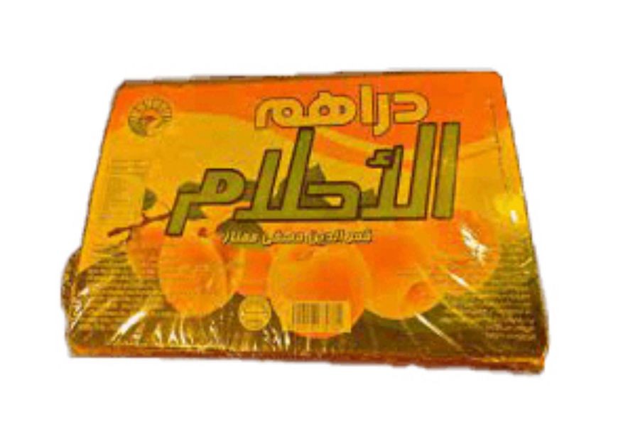 قمر الدين دراهم الاحلام