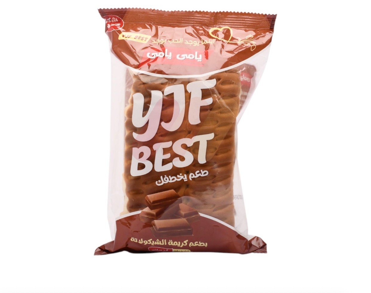 واي جي اف خبز محشو بكريمه الشوكولاته