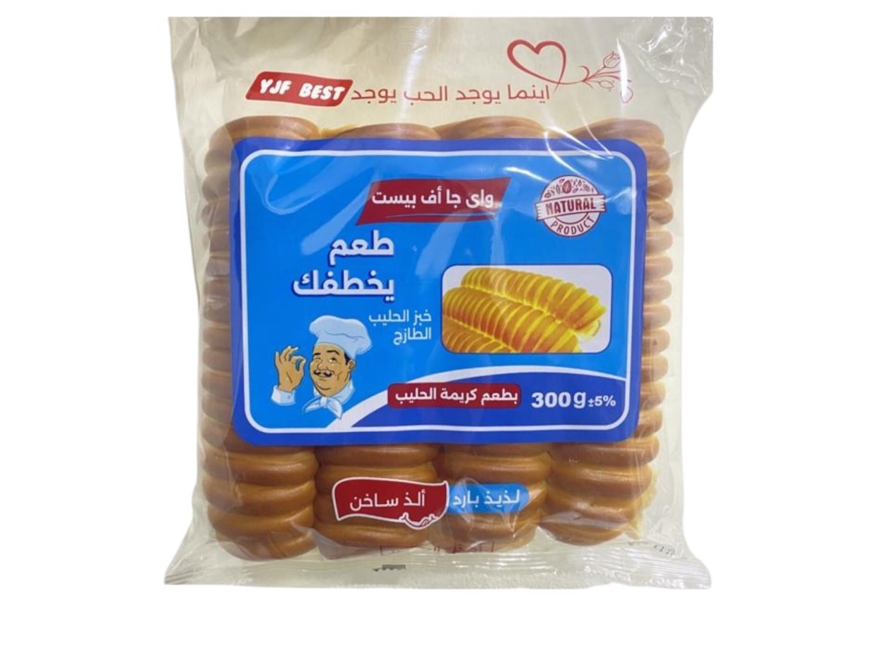 خبز واي جي اف محشي بكريمه الحليب