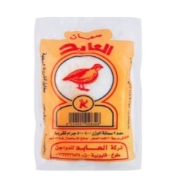 العابد سمان