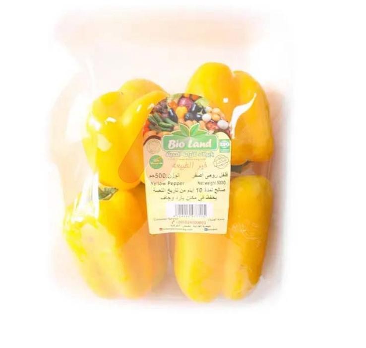 بايولاند فلفل اصفر حلو حيوي 500 جرام