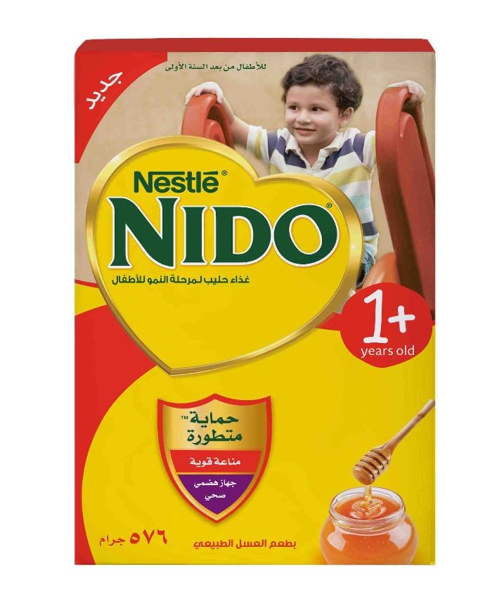 نسله نيدو 1 بلاس