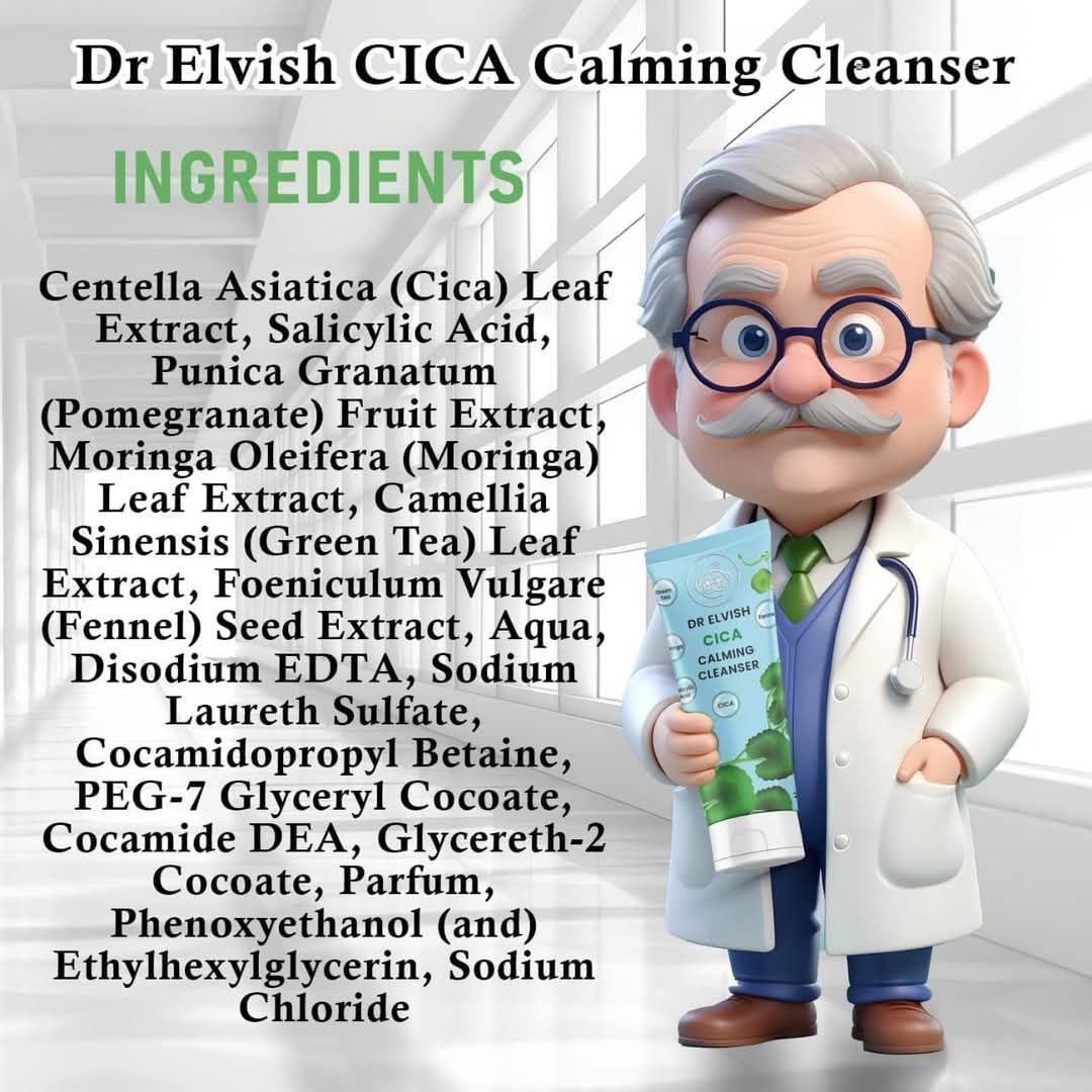 غسول دكتور ايلفش الزيتي