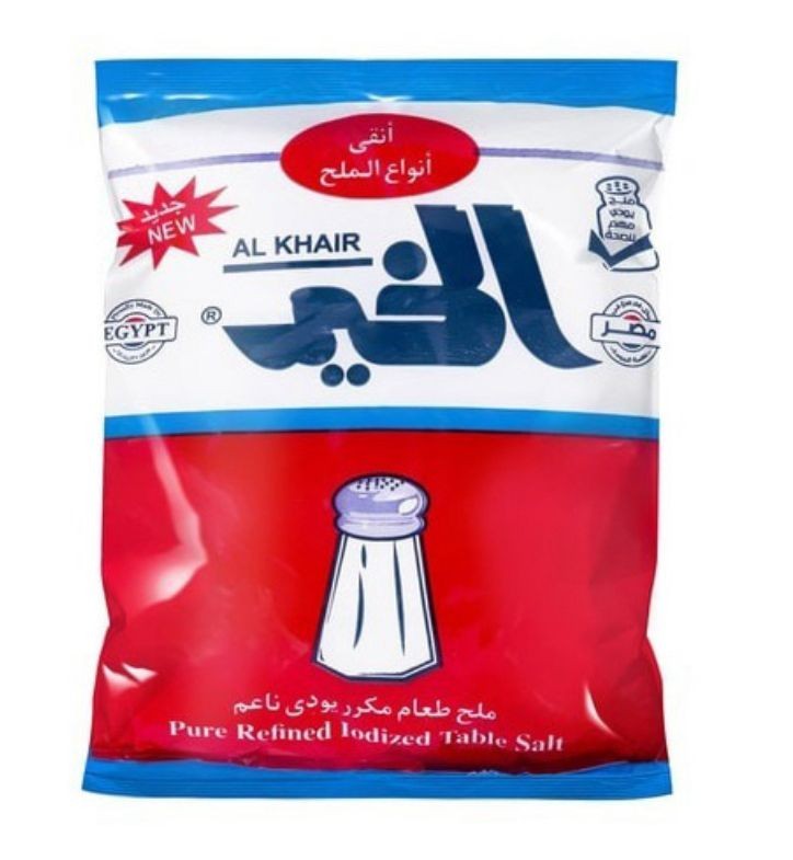 الخير ملح مكرر يودي ناعم