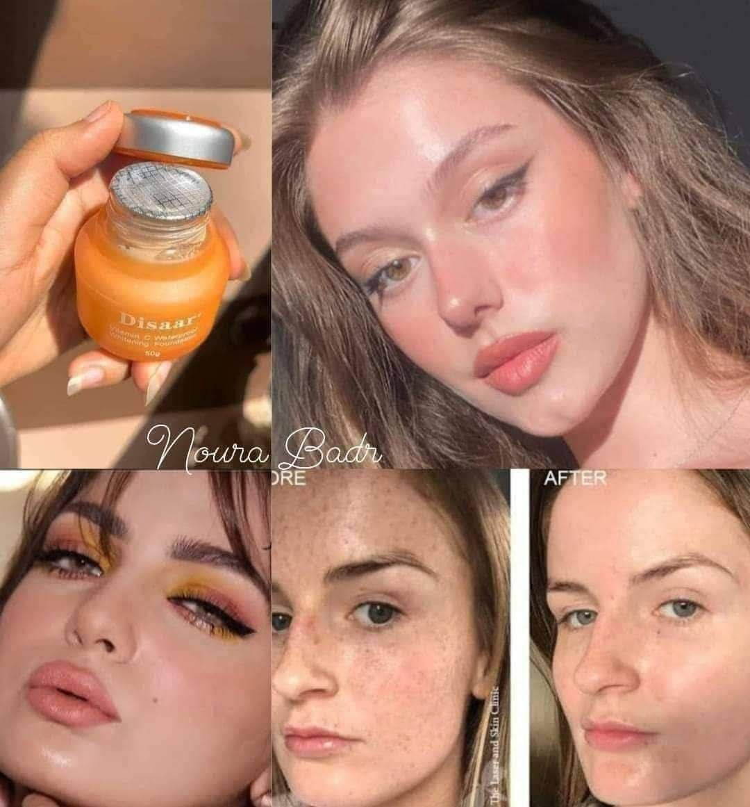 كريم ديزار فيتامينCالاوريجينال