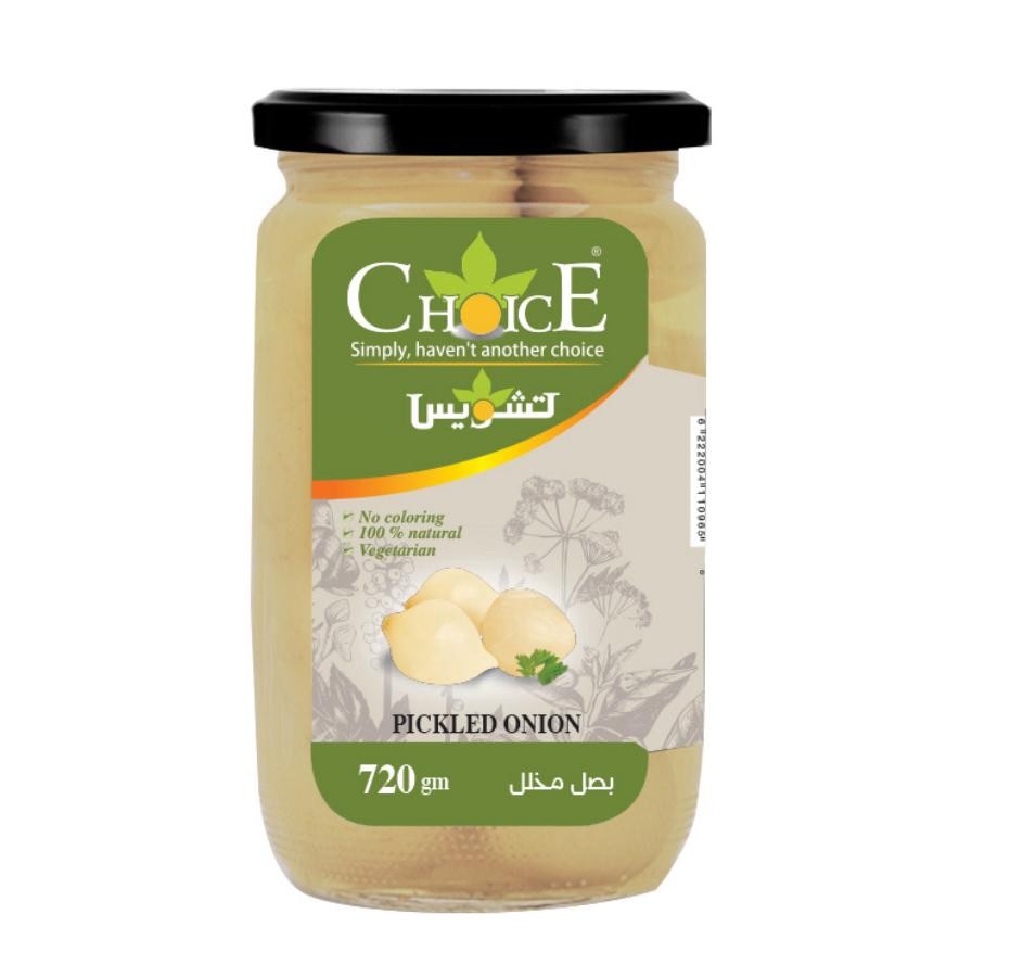 تشويس بصل مخلل