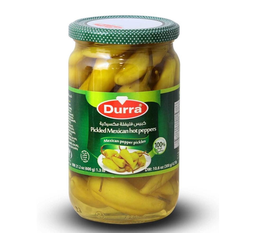 الدره فلفل مخلل مكسيكيه