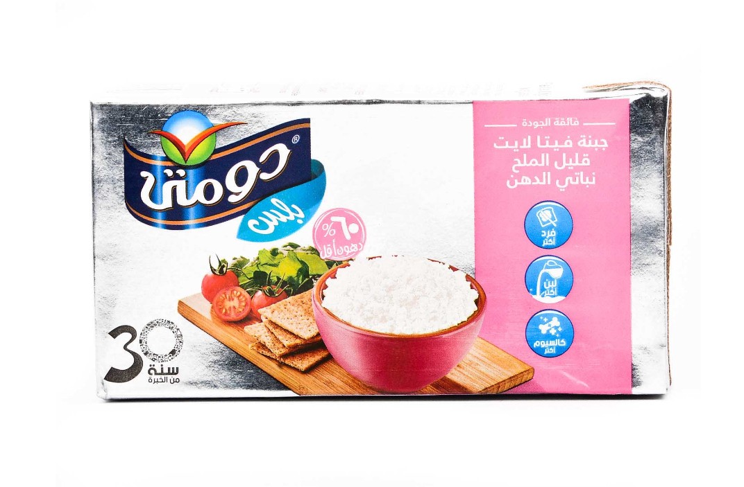 دومتي جبنه فيتا بلس لايت