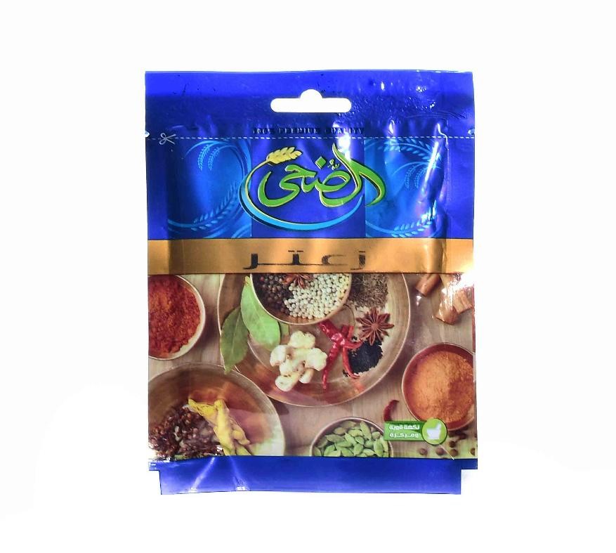 الضحي زعتر 15 جرام