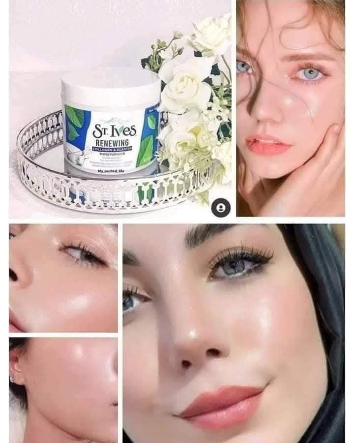 كريم استيفز كولاجين للبشره