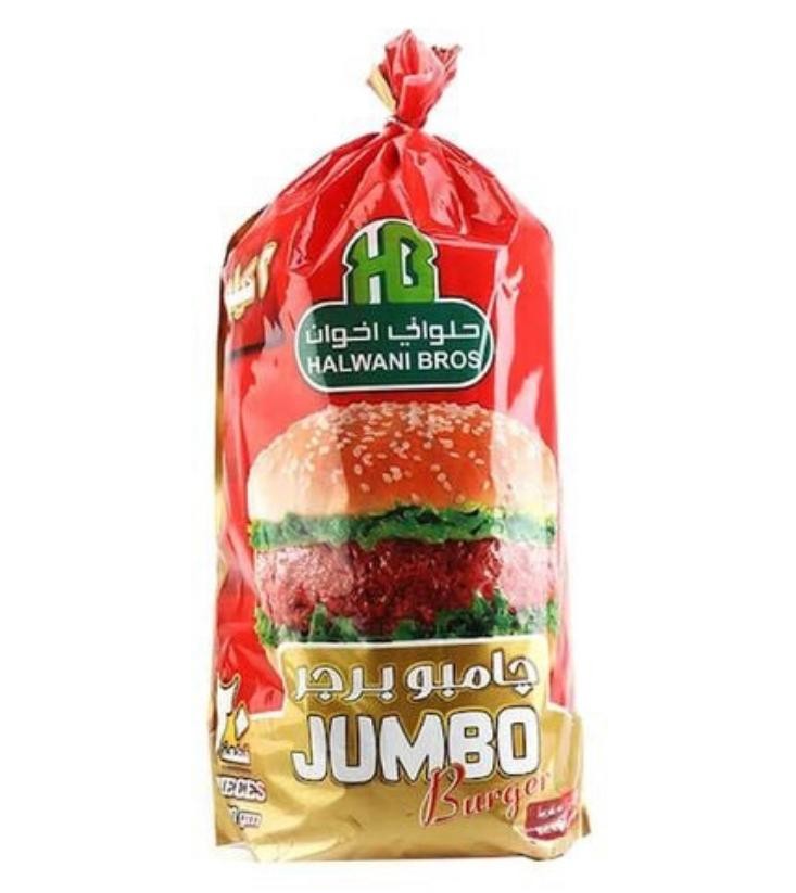 حلواني بيف بورجر جامبو