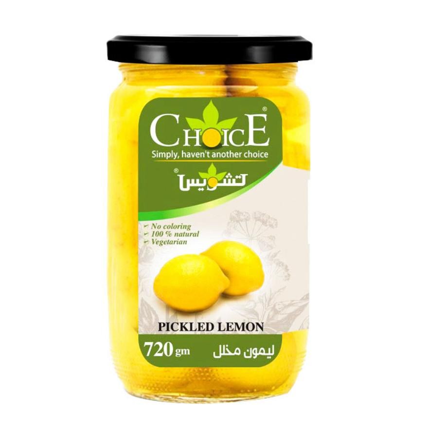 تشويس ليمون مخلل