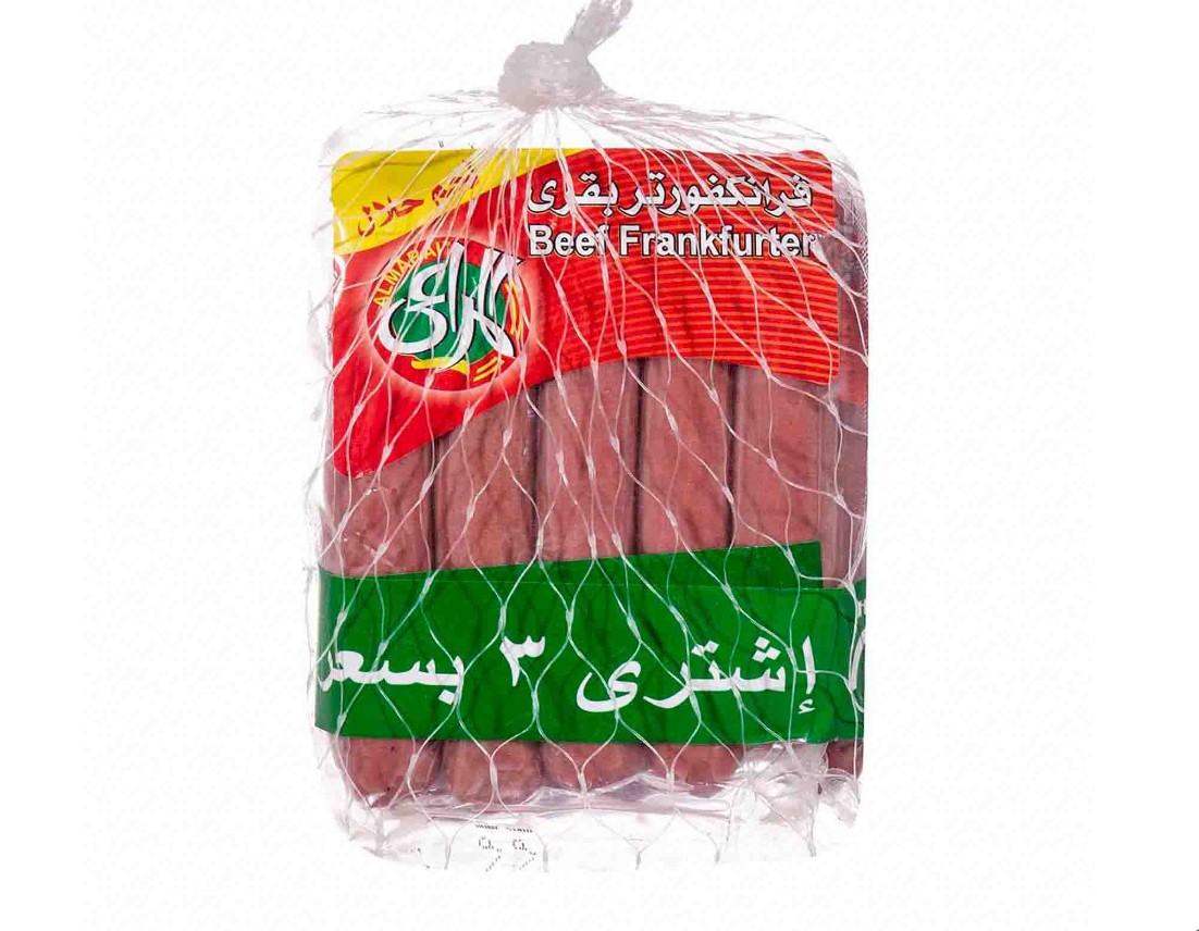 المراعي فرانك بقر