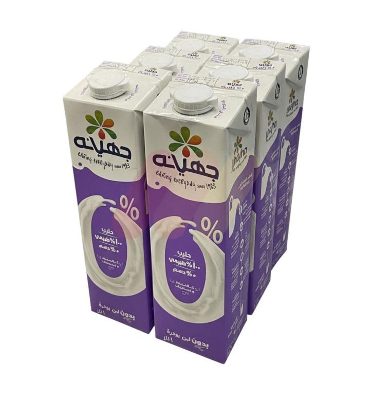 جهينه حليب خالي الدسم 1 لتر علبه 12 قطعه