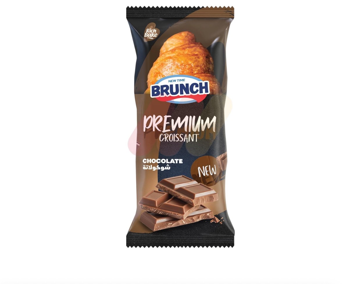 برانش كرواسون شوكولاته مميز