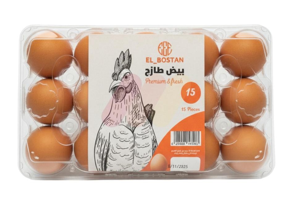البستان بيض طازج احمر بلاستيك 15 بيضه