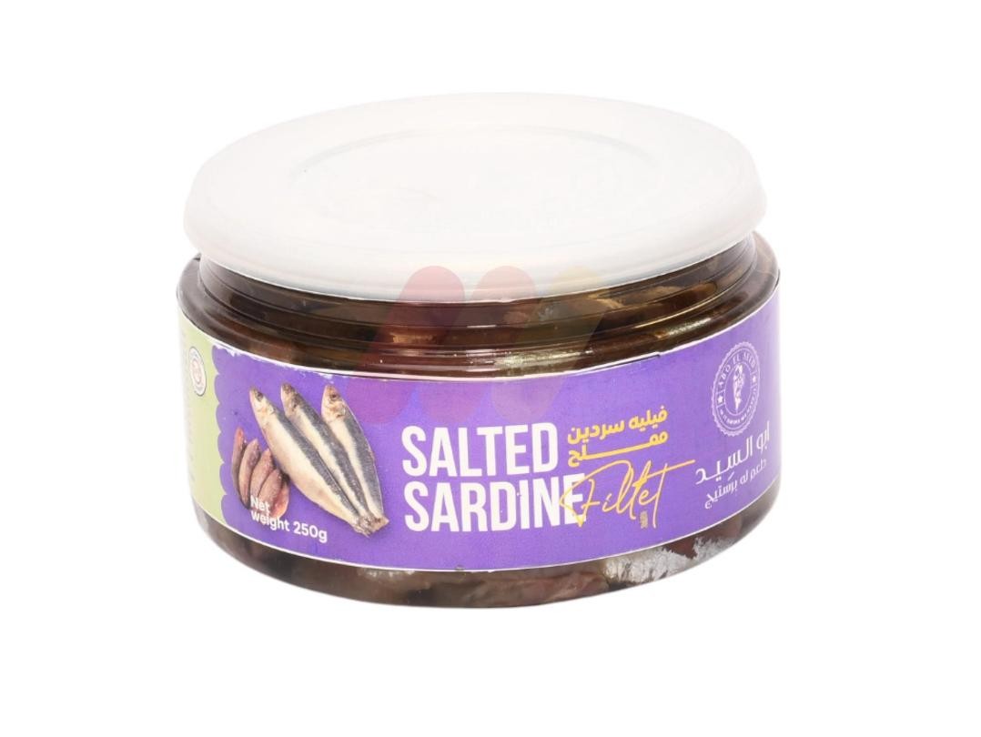 ابو السيد سردين مملح فيليه