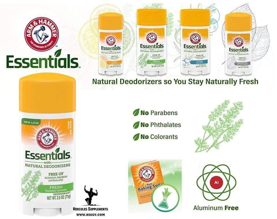 مزيل عرق ارم اند هامر