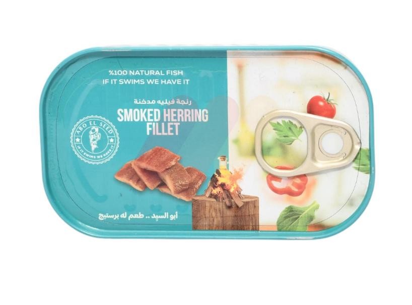 ابو السيد رنجه فيليه مدخنه 125 جرام