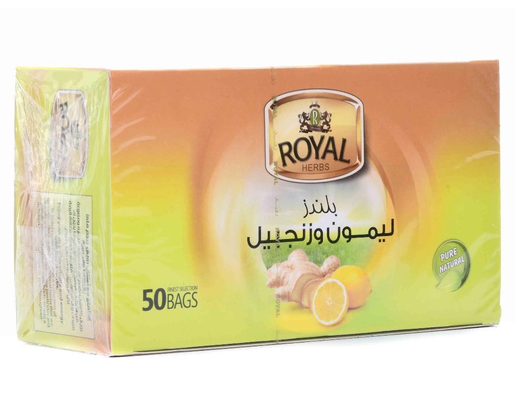 رويال ليمون بالزنجبيل 50 فتله