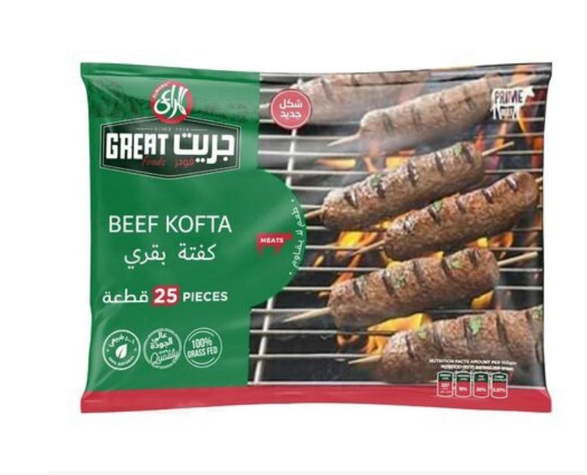 المراعي كفته بقري 25 ق