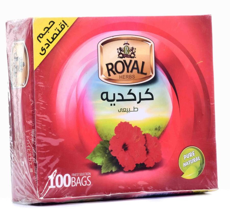 رويال كركديه 100 فتله