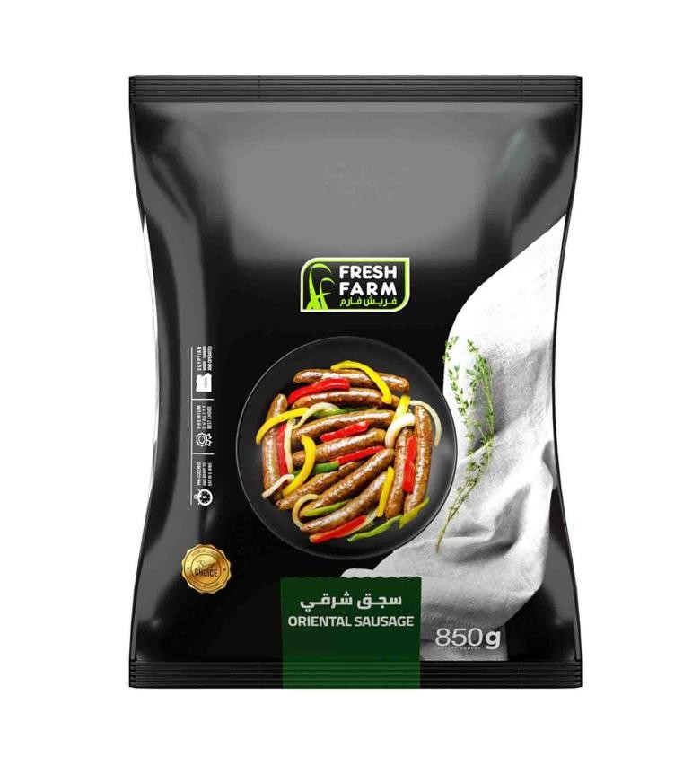 فريش فارم سجق شرقي