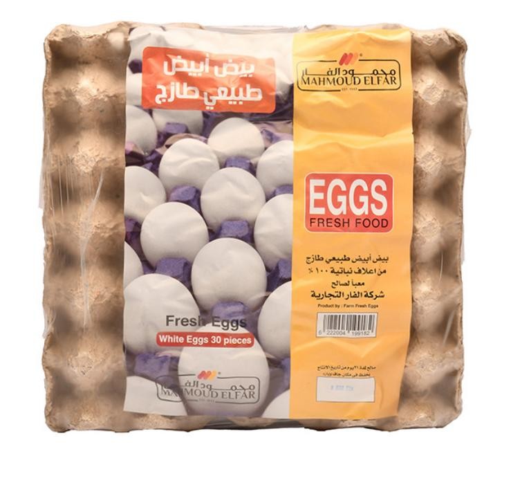 محمود الفار بيض مائده ابيض طبيعي 30 بيضه