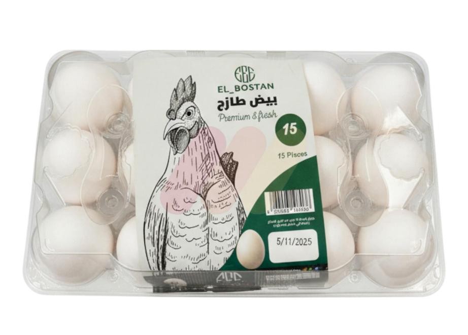 البستان بيض طازج ابيض بلاستيك 15 بيضه
