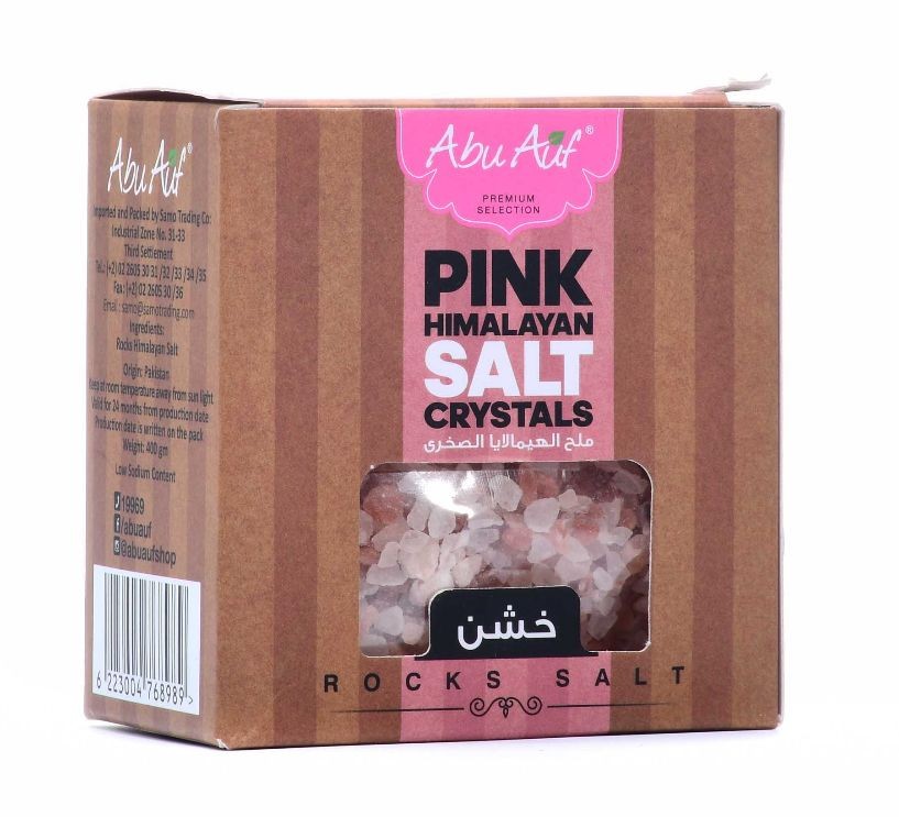 ابو عوف ملح هيمالايا خشن