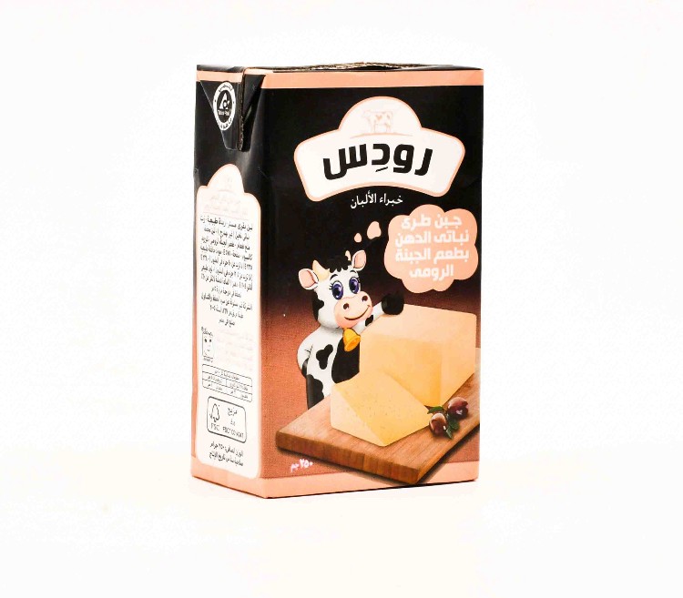 رودس جبنه رومي