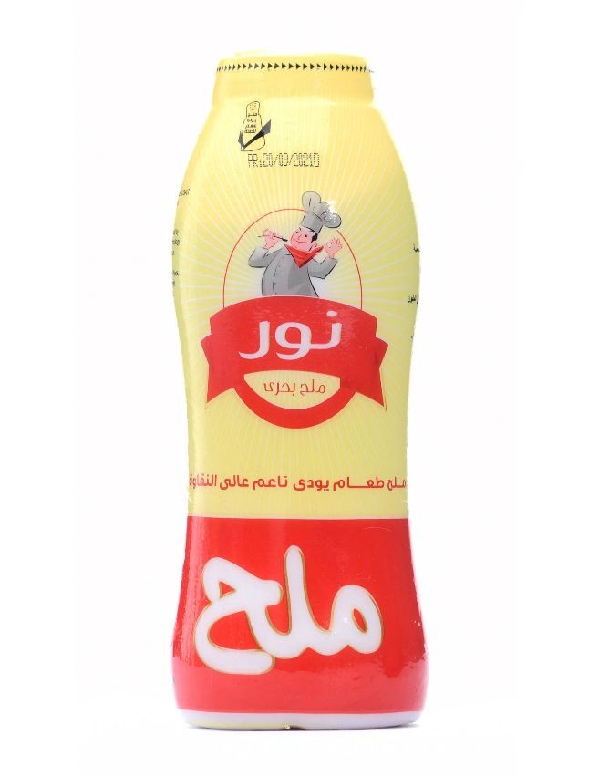 نور ملح مبلور ناعم