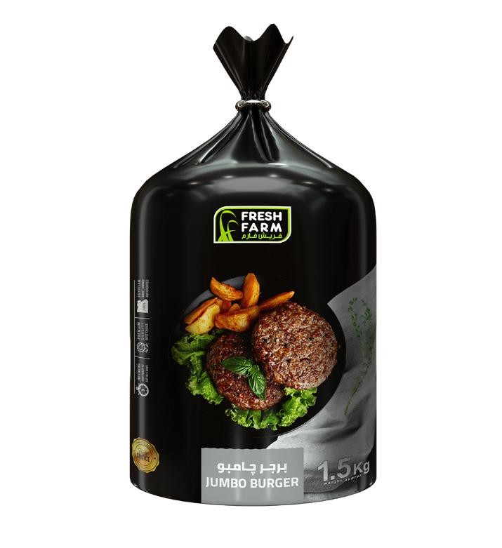 فريش فارم برجر بقري جامبو