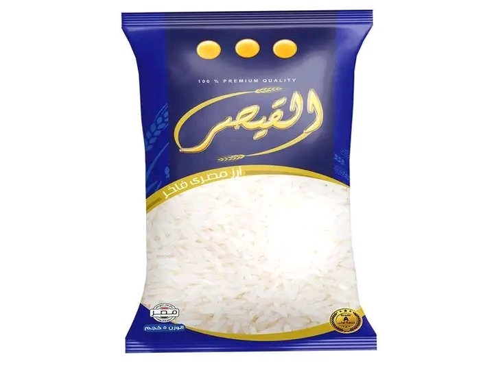 ارز القيصر عريض الحبه 5 كيلو