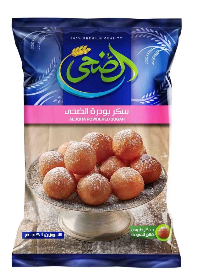 الضحي سكر بودره 1 ك