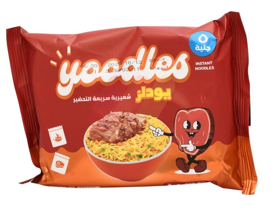 يولدز نودلز سريعه التحضير بنكهه اللحم