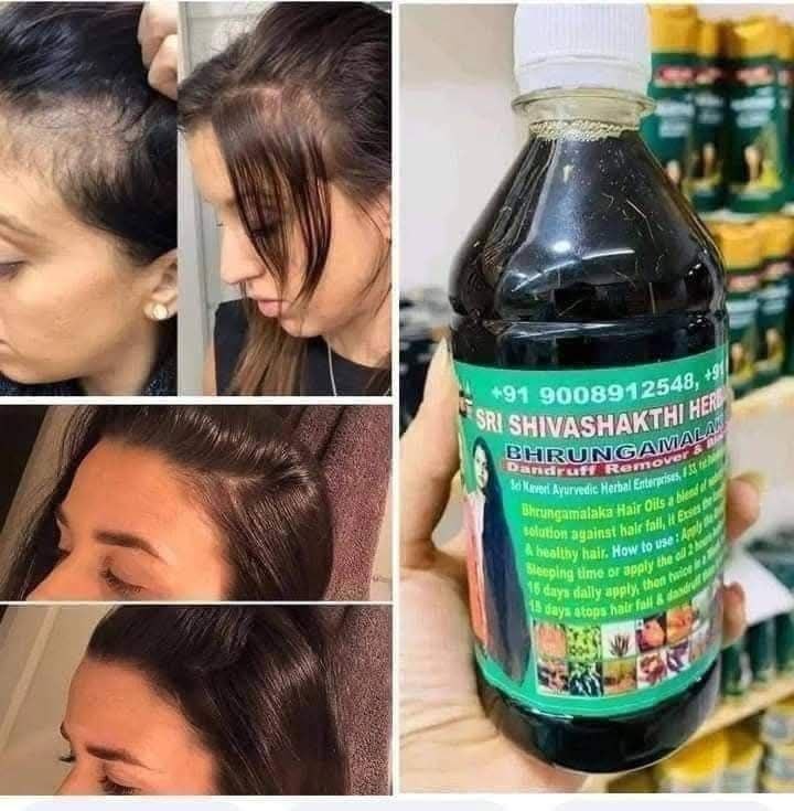 زيت 108عشبه الهندي الاوريجينال