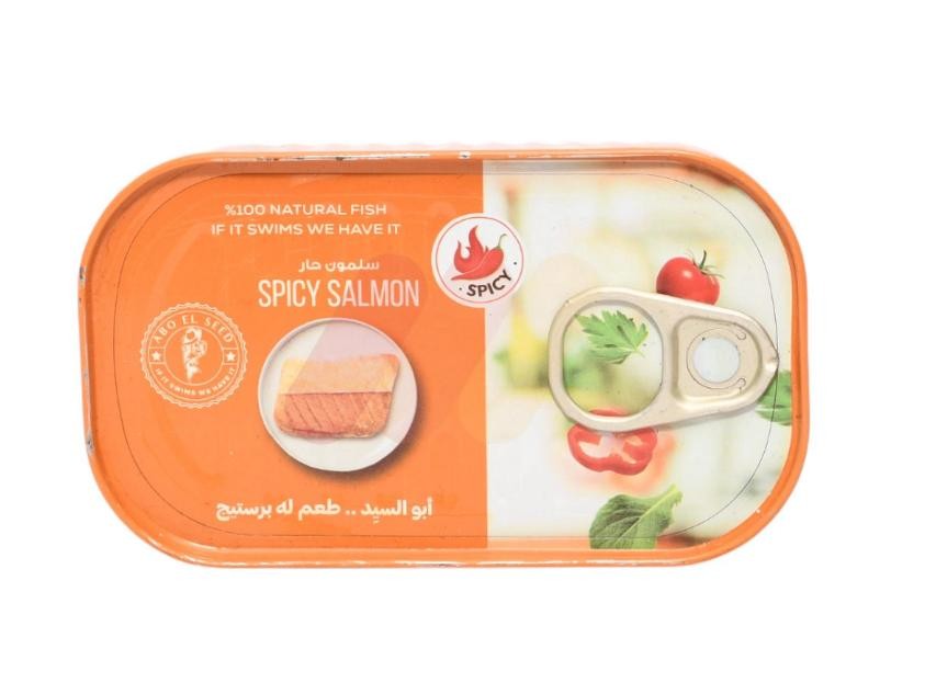 ابو السيد سالمون حار 125 جرام