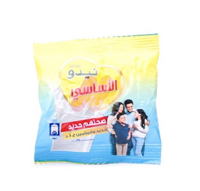 نيدو الاساسي