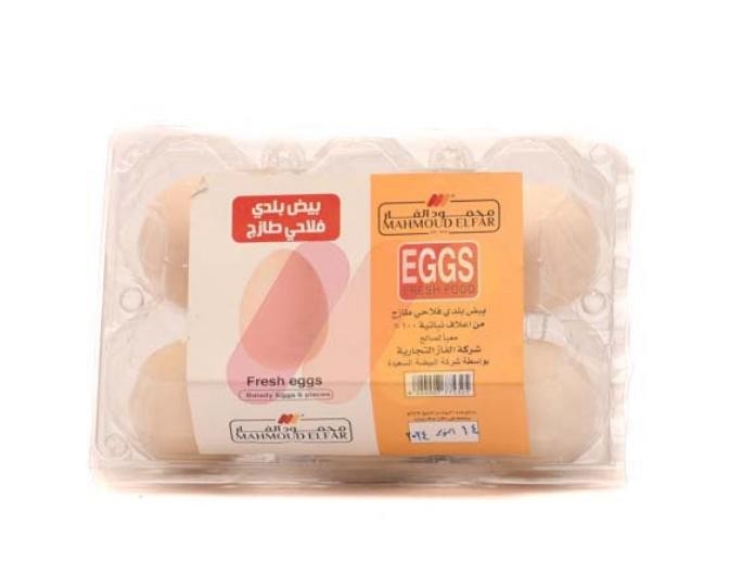 محمود الفار بيض بلدي عضوي 6 بيضات