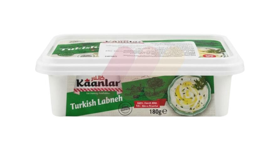 كانلار لبنه تركي